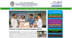 Desktop Screenshot of jnvbarmer.org